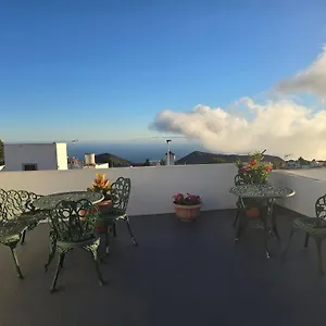 Volcanes Pensión